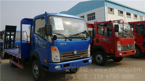 藍(lán)牌國四平板運(yùn)輸車有環(huán)保,有3C,有燃油公告車型圖片展示 藍(lán)牌國四平板運(yùn)輸車有環(huán)保,有3C,有燃油公告車型圖片展示
