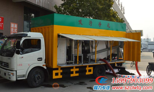 東風多利卡污水凈化車 東風多利卡污水凈化車